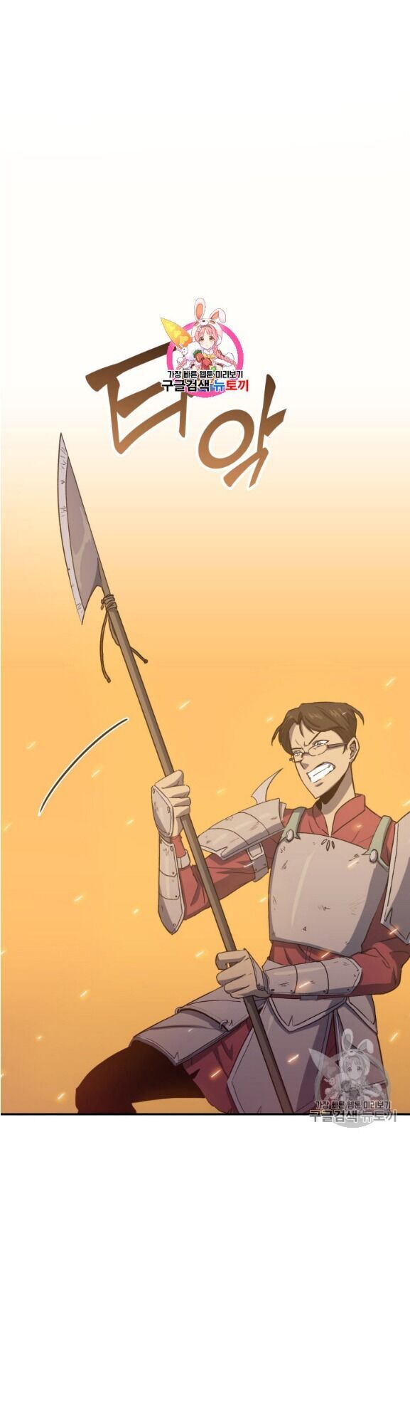 bậc thầy trở về chapter 2 3