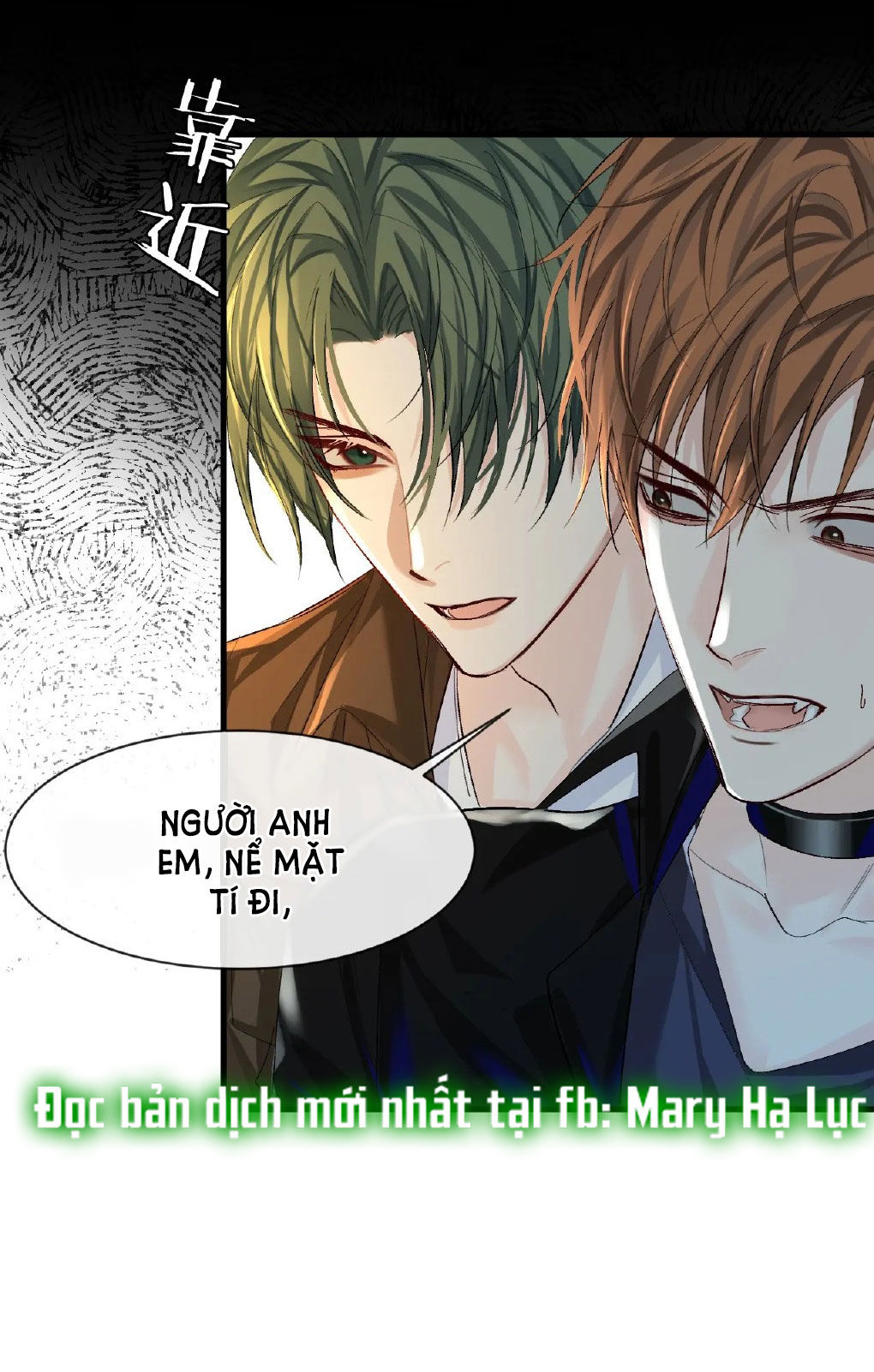 nhân ngư sa ngã chapter 21.1 17
