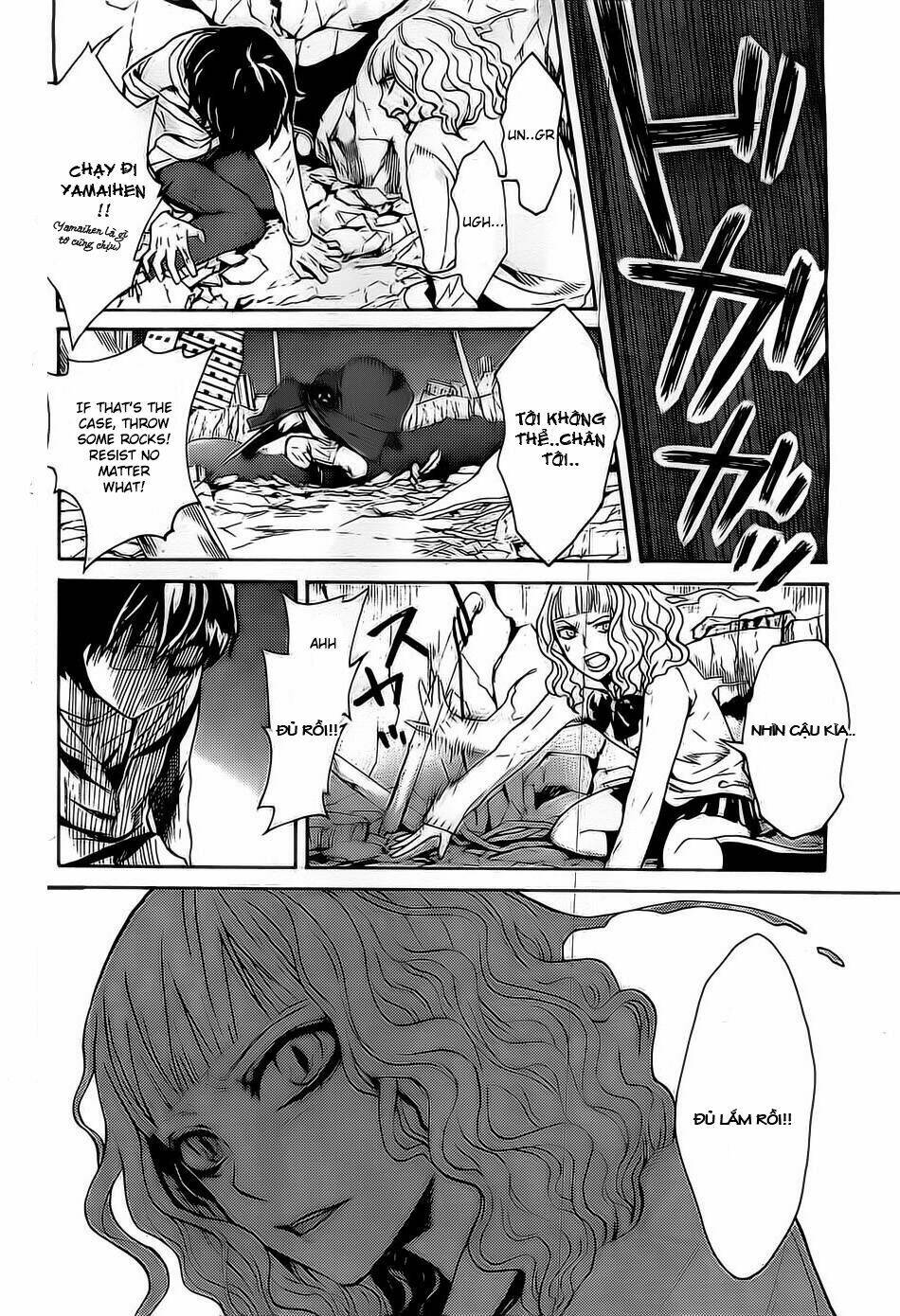 bocchiman chapter 1 33