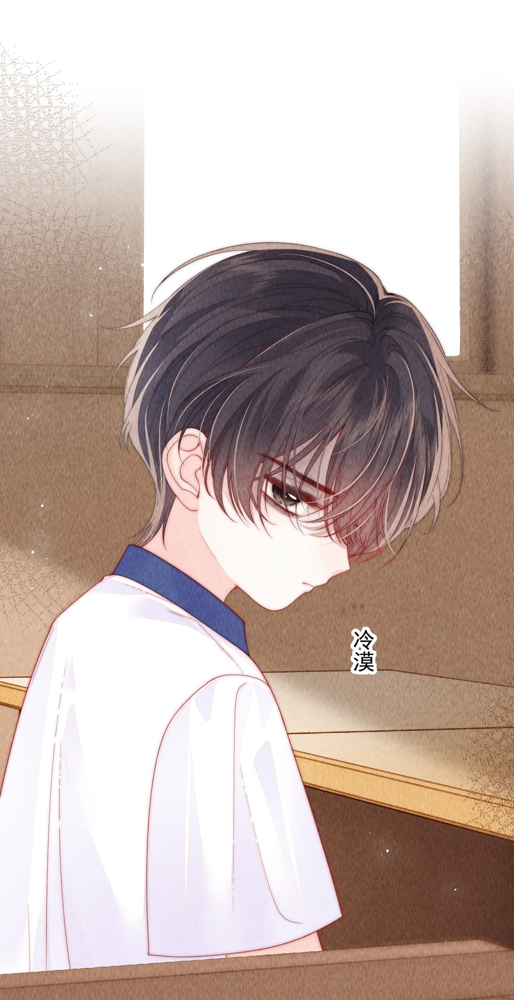 [15+] nhiệt độ cơ thể của ác ma chapter 8 16