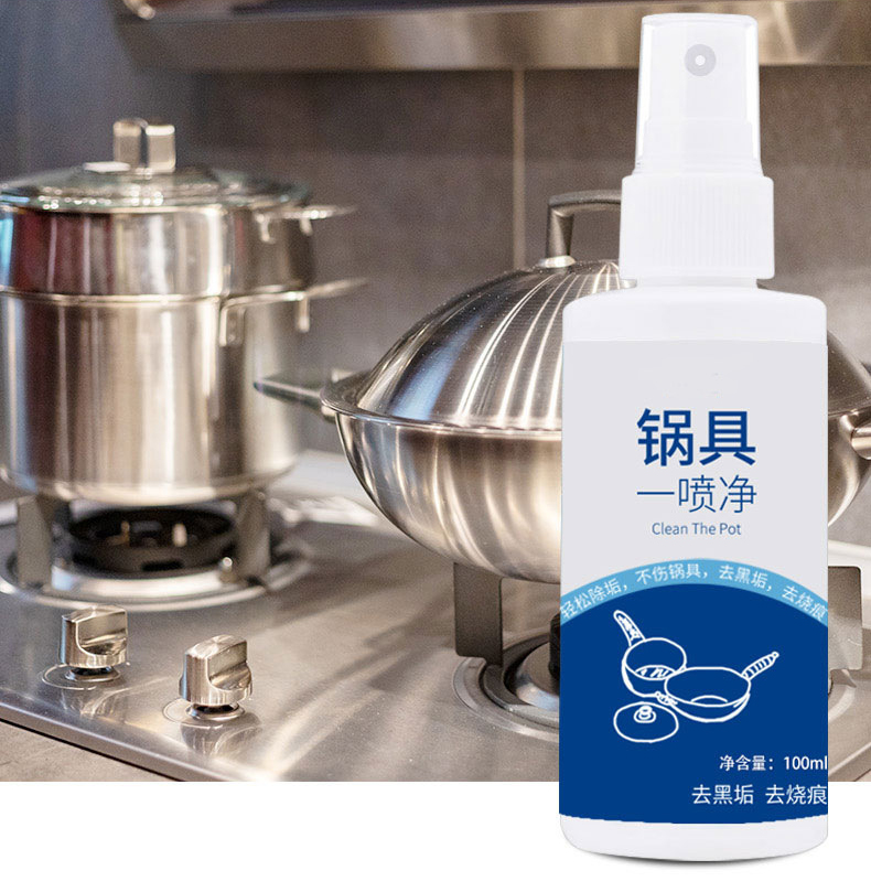 Chai Xịt Loại Bỏ Rỉ Sét Nồi Chảo 100Ml Tiện Dụng