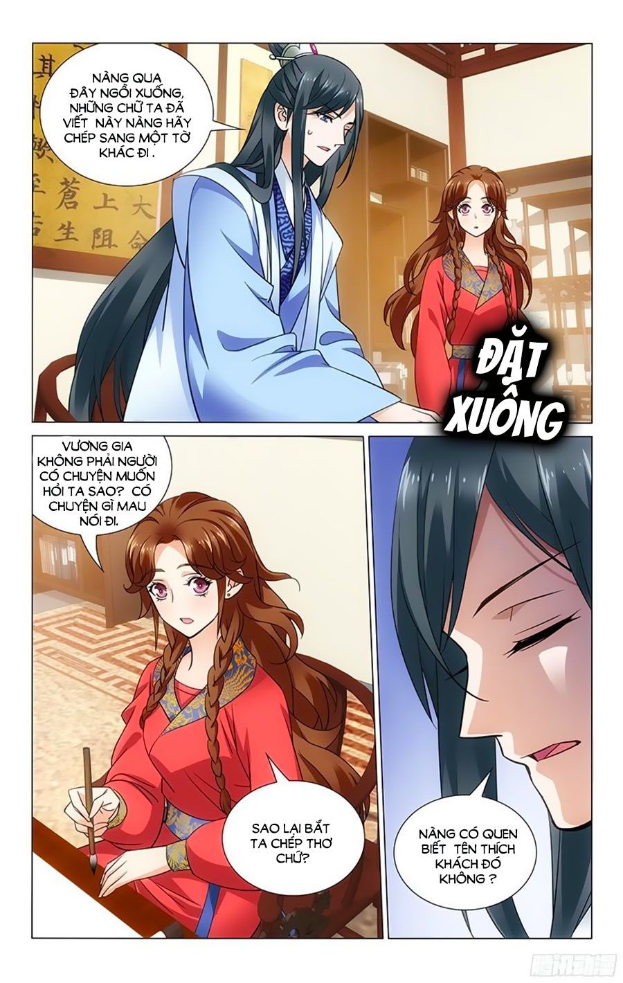 vương gia! không nên a! chapter 58 1