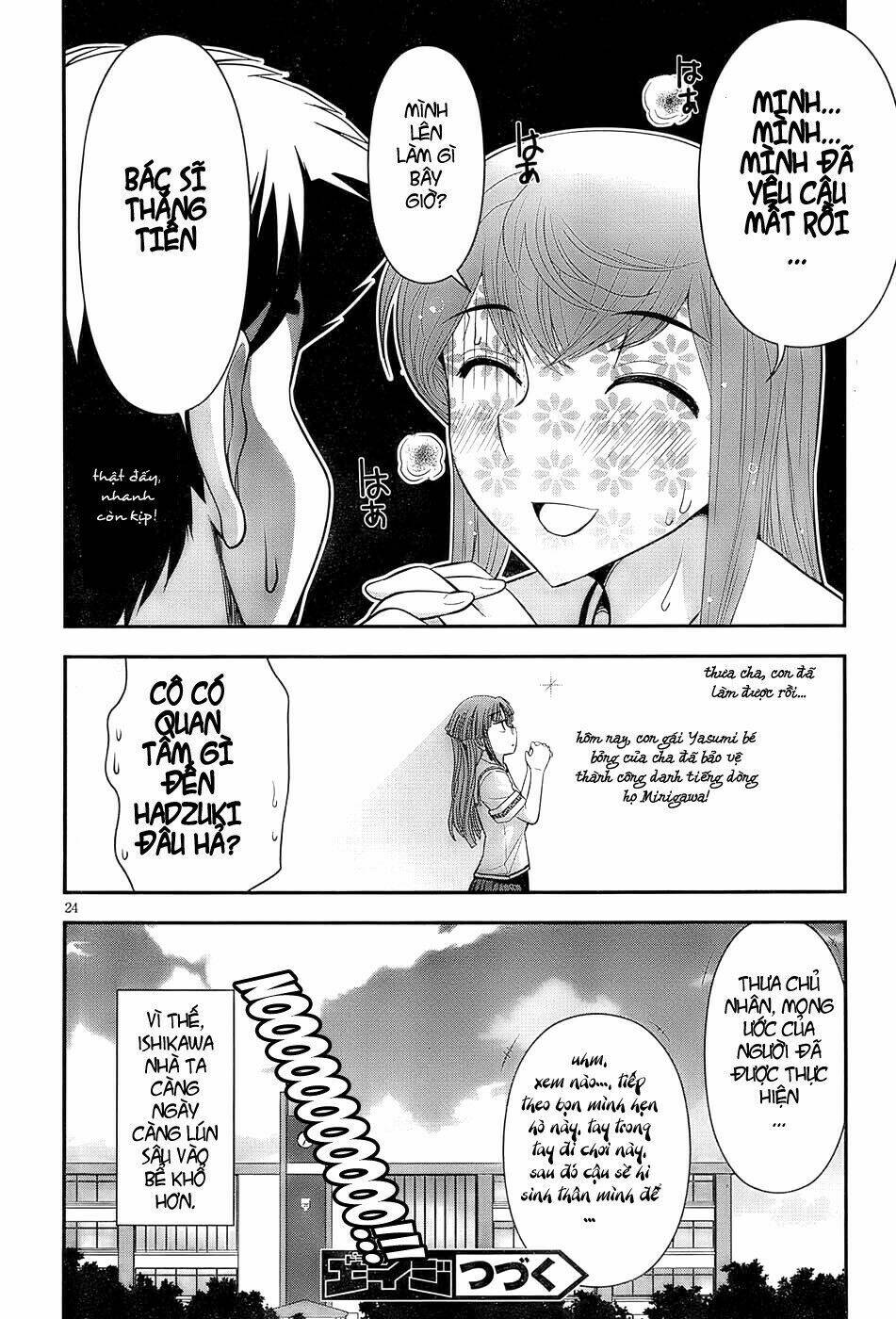 mission! school chapter 3 24