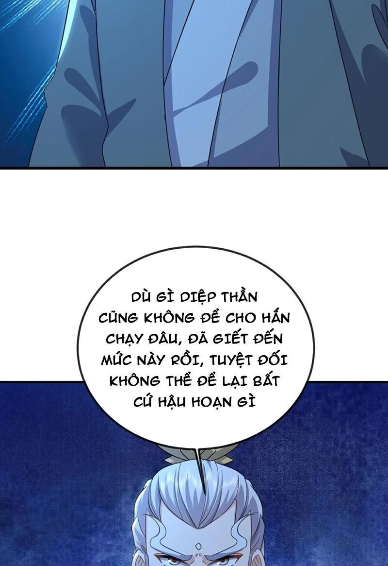 tiên võ đế tôn chapter 591 14