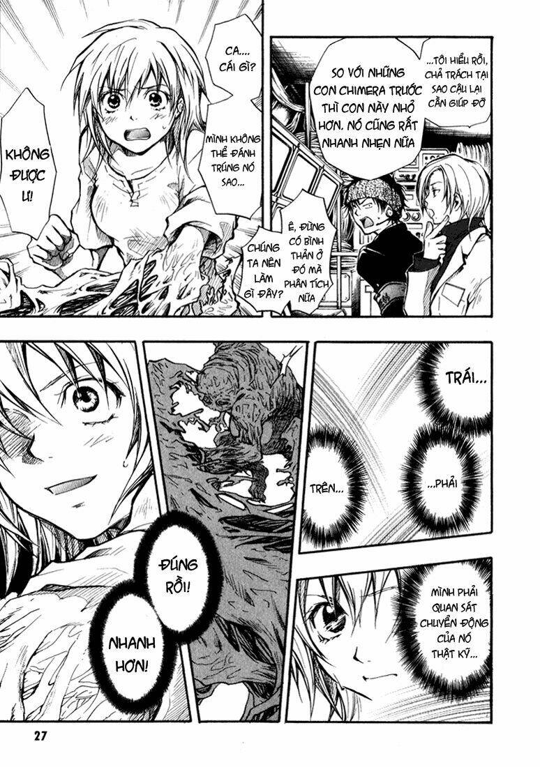 variante chapter 5 27