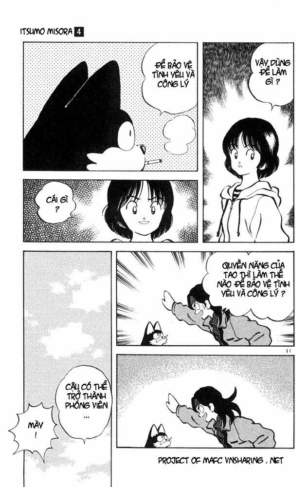 itsumo misora chapter 36 11