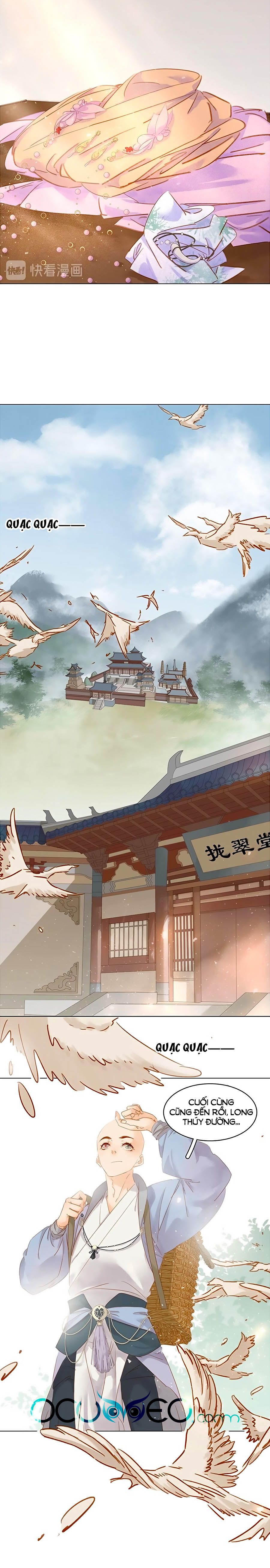 tiểu sư phụ, tóc giả người rơi rồi! chapter 14 14