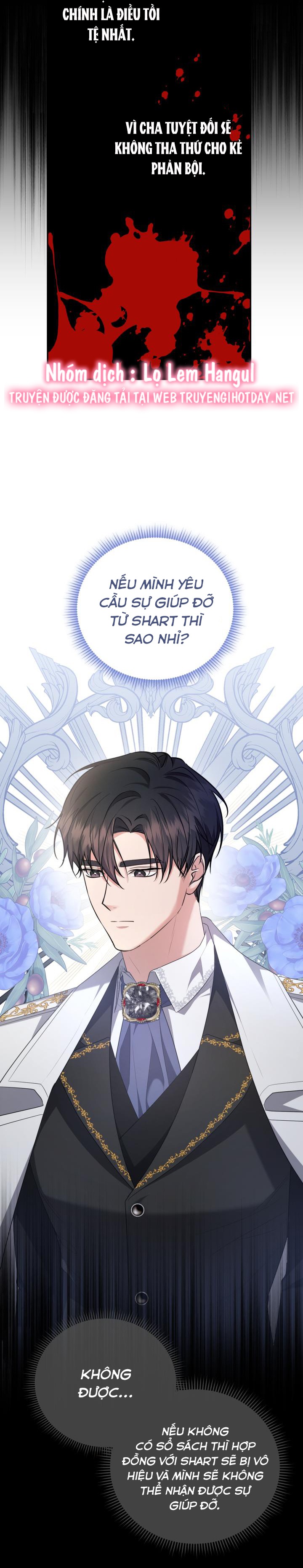 tiểu thư, ta chẳng thích cô chút nào! chapter 25 7