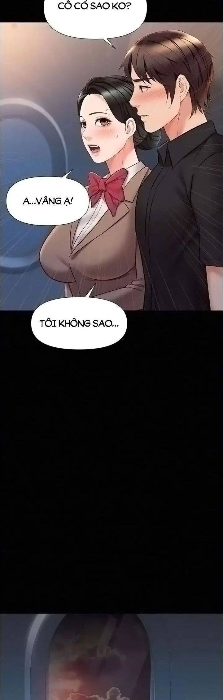 my daughter's friend chapter 73 18