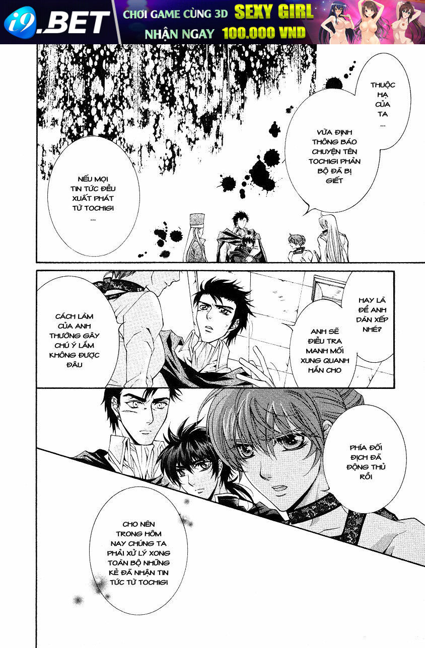 yasashii ryuu no koroshikata chapter 11.2 18