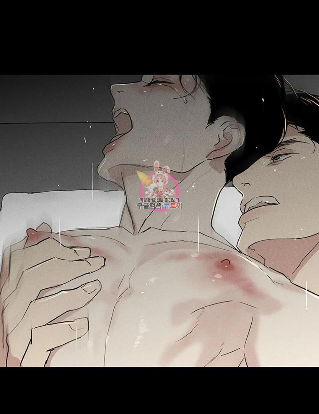 Đánh Mất Tình Yêu chapter 54.1 - Trang 33