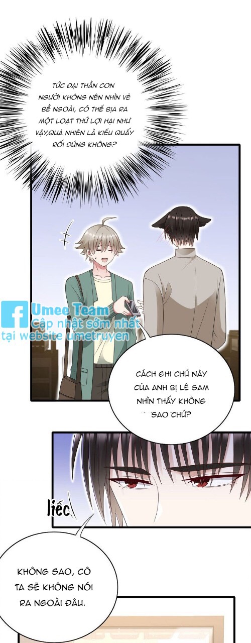tức thời phạm quy [ tức thì vi quy ] chapter 59 15