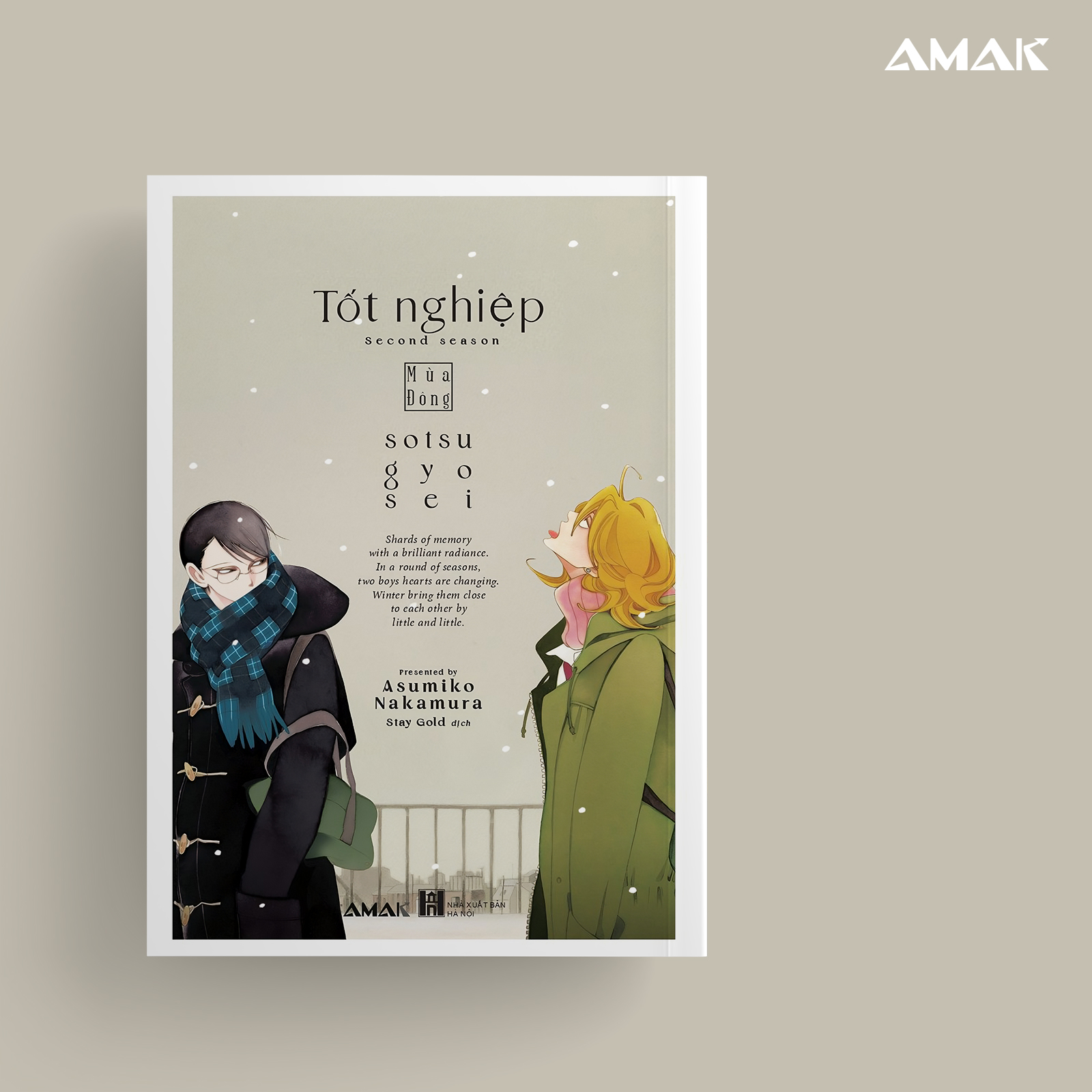 [Manga] Tốt nghiệp - Mùa đông - Tác giả: Asumiko Nakamura - Amakbooks
