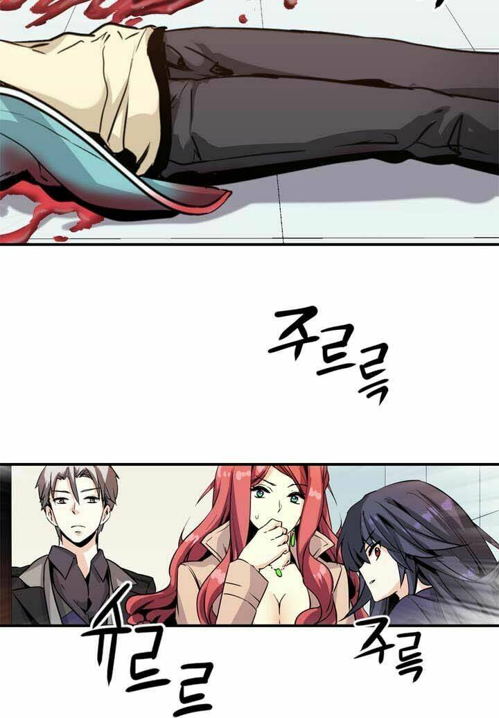 amentia chapter 26 28