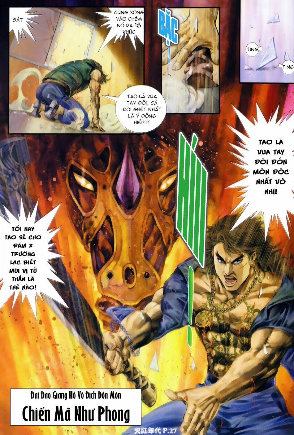 hỏa hồng niên đại hắc cốt đường chapter 37 26