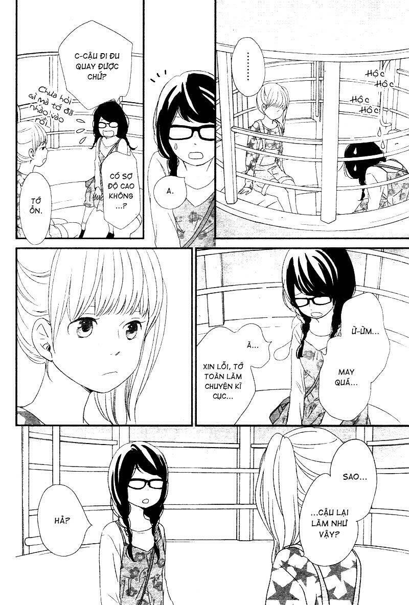 yuugure light chapter 2 34