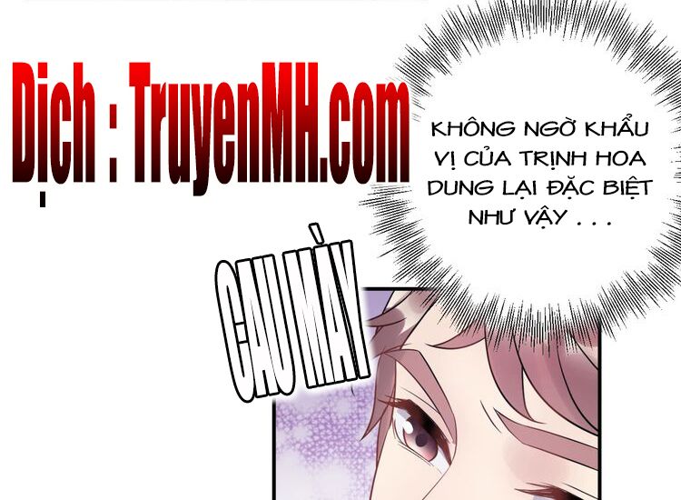 trọng sinh chi ức vạn ảnh hậu yếu thượng vị chapter 44 1