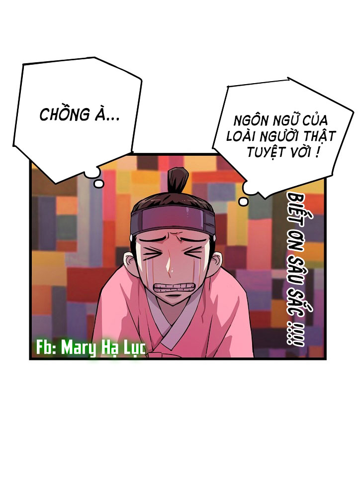 tôi sẽ sống như một hoàng tử chapter 4 16