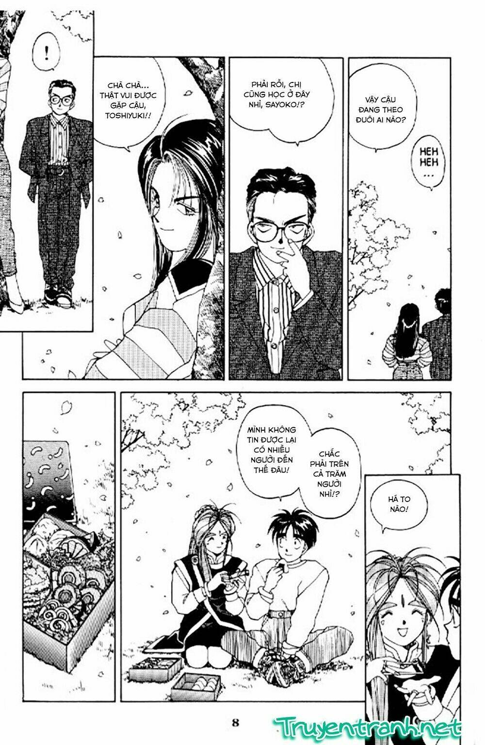 ah! my goddess chapter 20 9