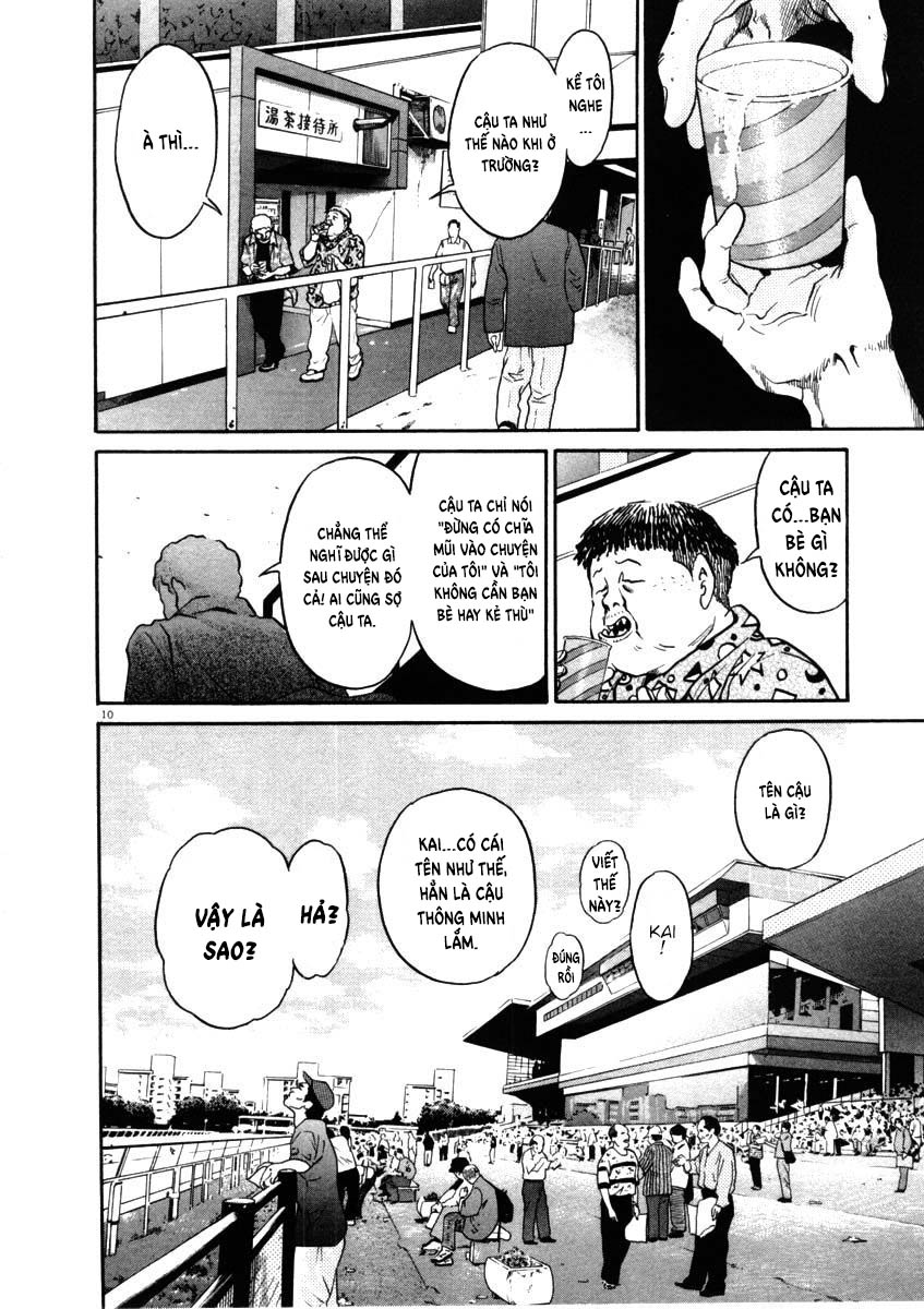kiichi!! chapter 44 10