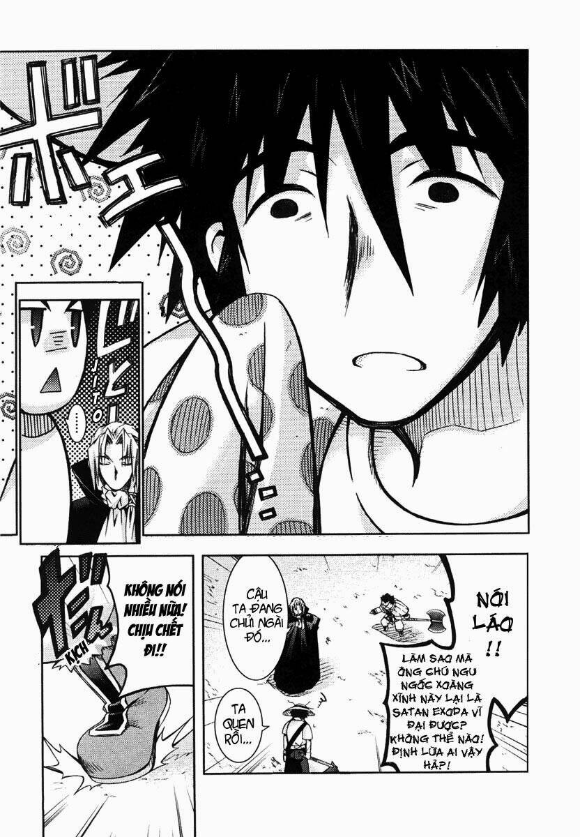 shina dark chapter 5 16