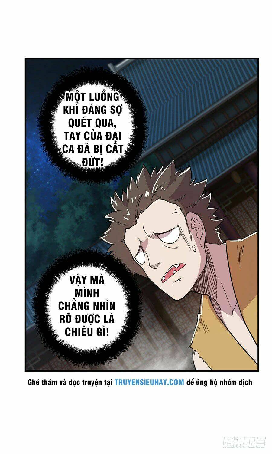 cuộc sống thoái ẩn của võ lâm chi vương chapter 26 7