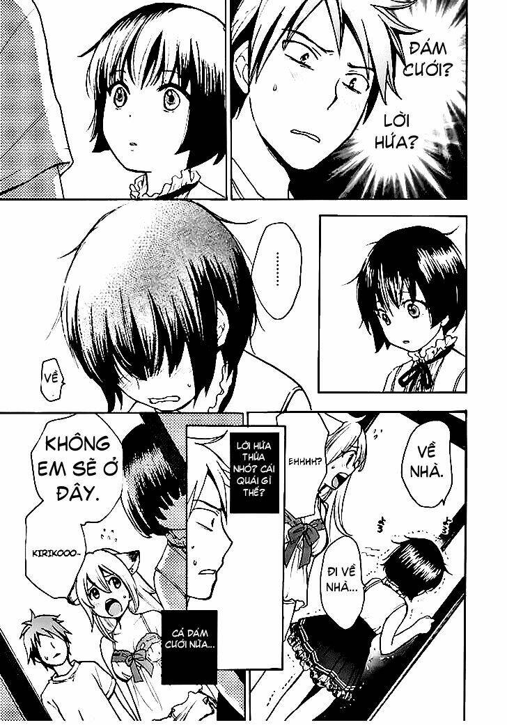 come come vanilla! chapter 1 30