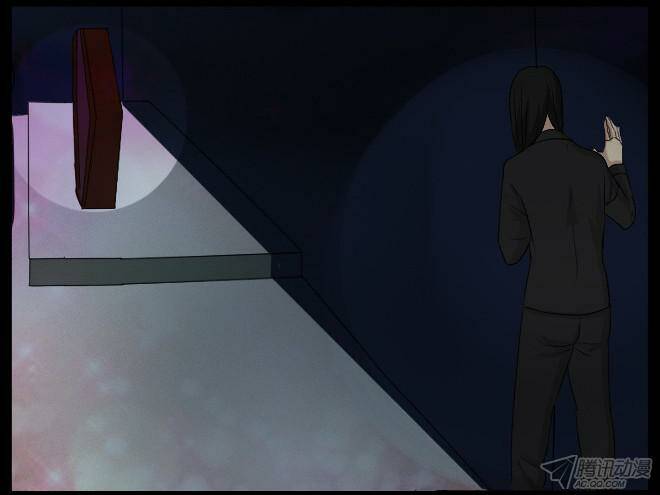 future trial chapter 26 11