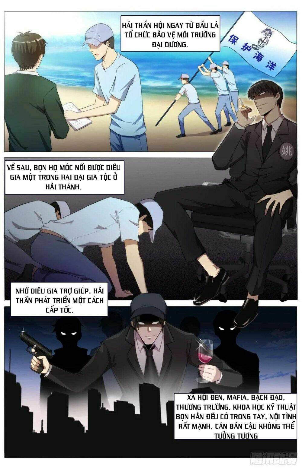 trùng sinh hải hoàng chapter 17 5