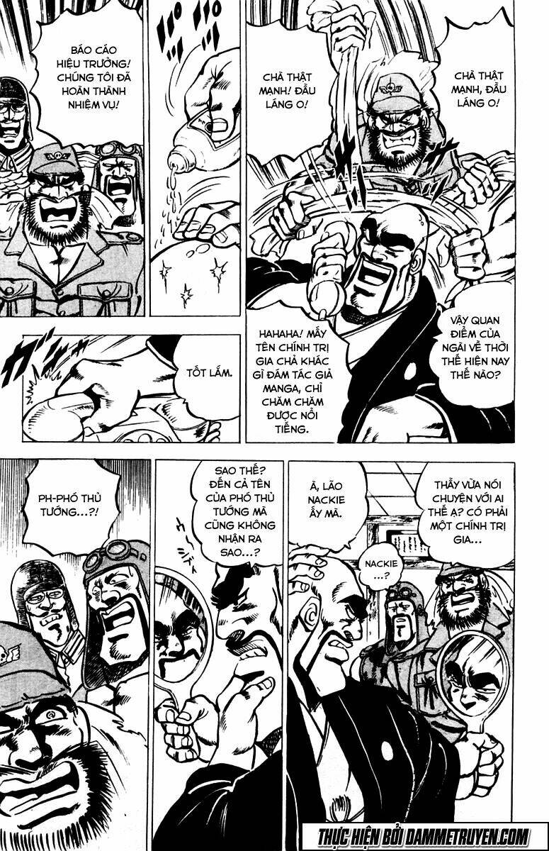 sakigake!! otokojuku chapter 17 3