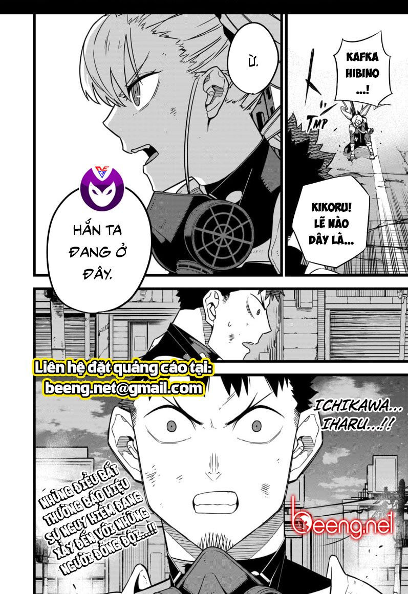 quái vật #8 chapter 16 21