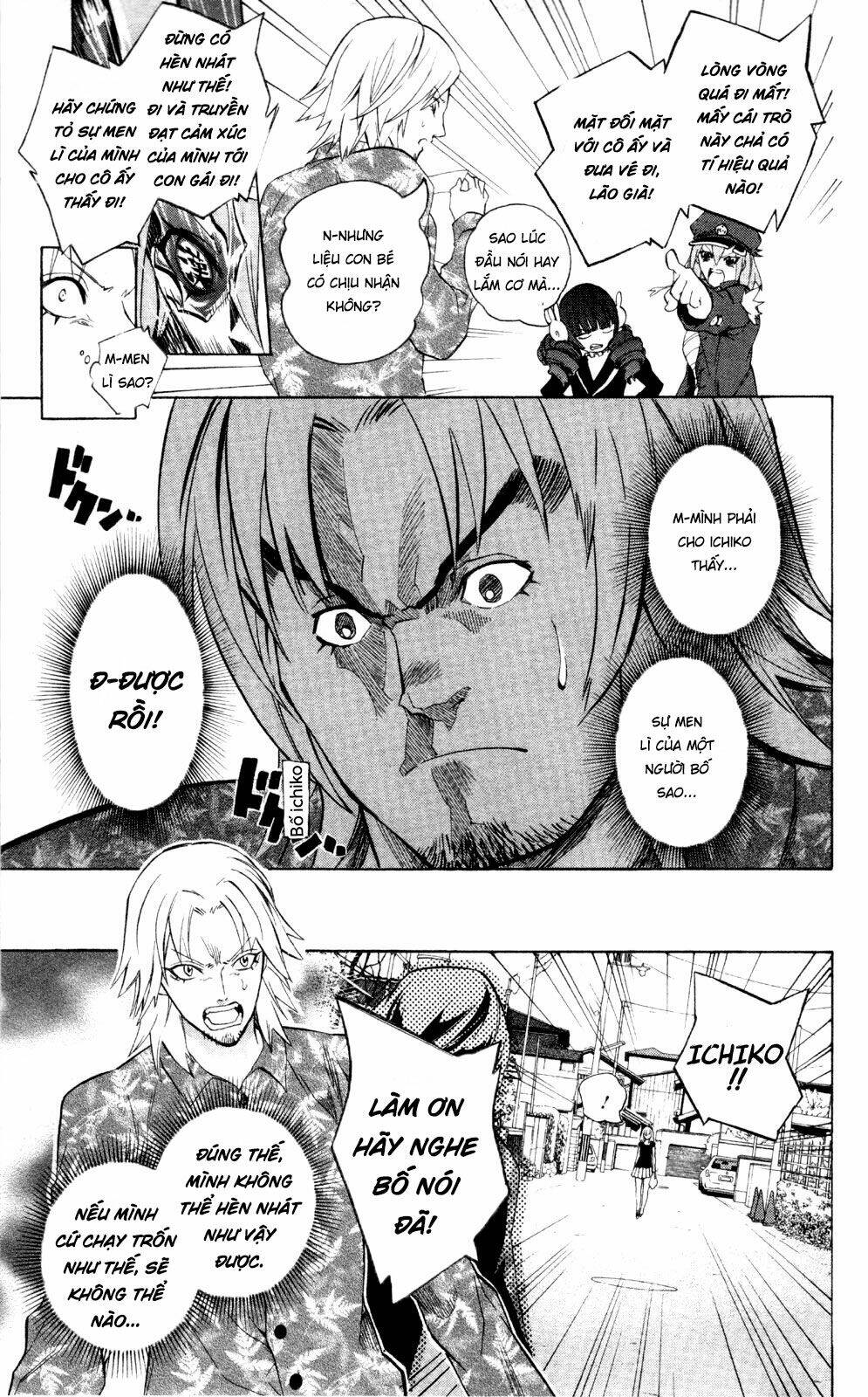 binbougami ga! chapter 42 35