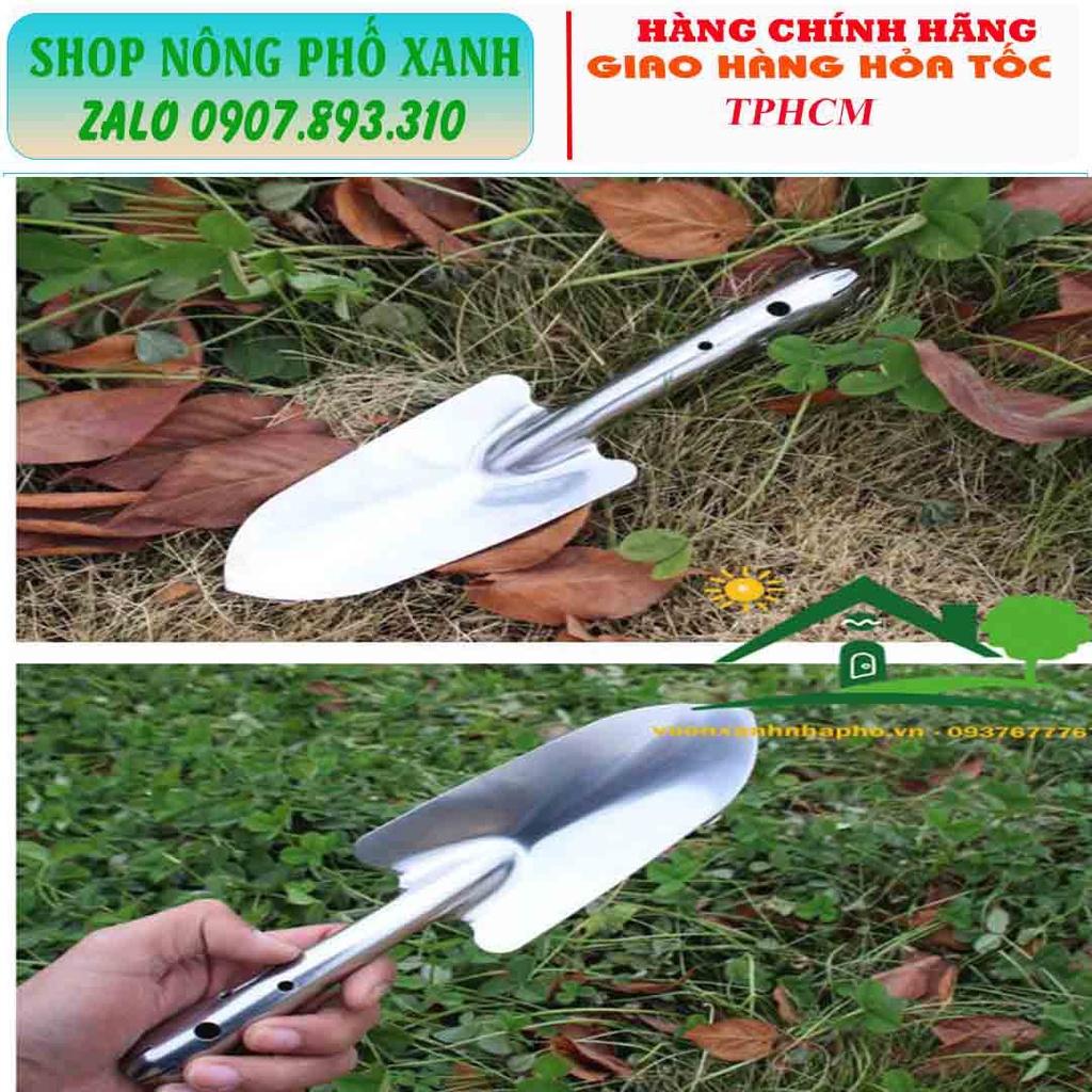 Xẻng làm vườn,đào đất vun gốc cây trồng chất liệu Inox cao cấp không gỉ