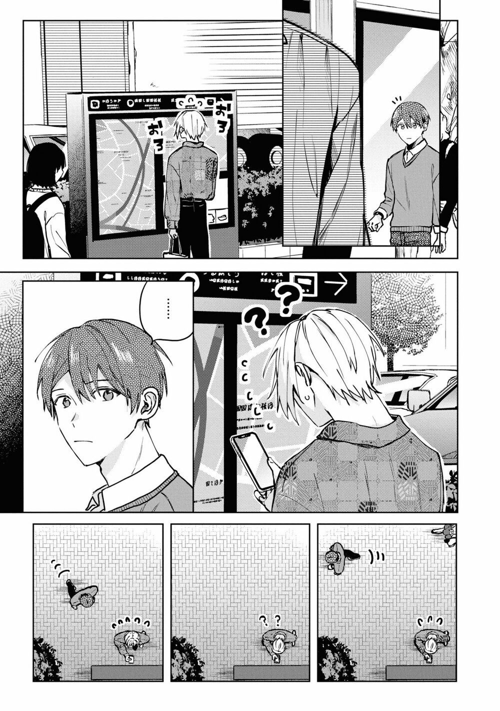 đồng đội game online, té là ngài sếp khó tính chapter 20.2 13