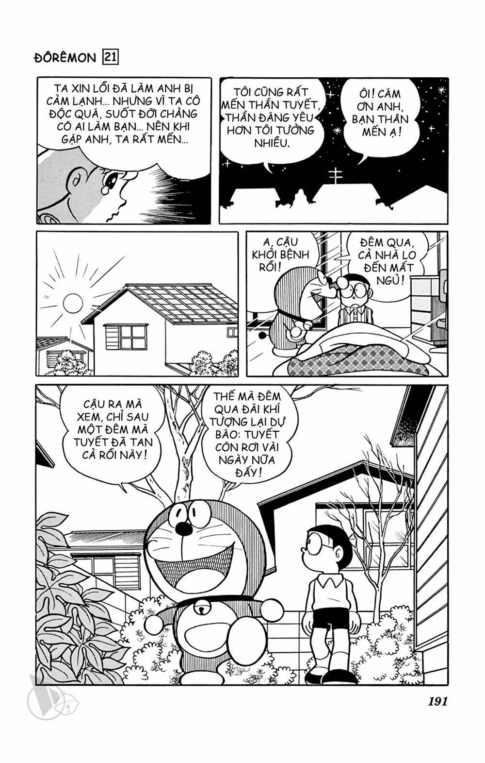 doraemon chapter 396 11