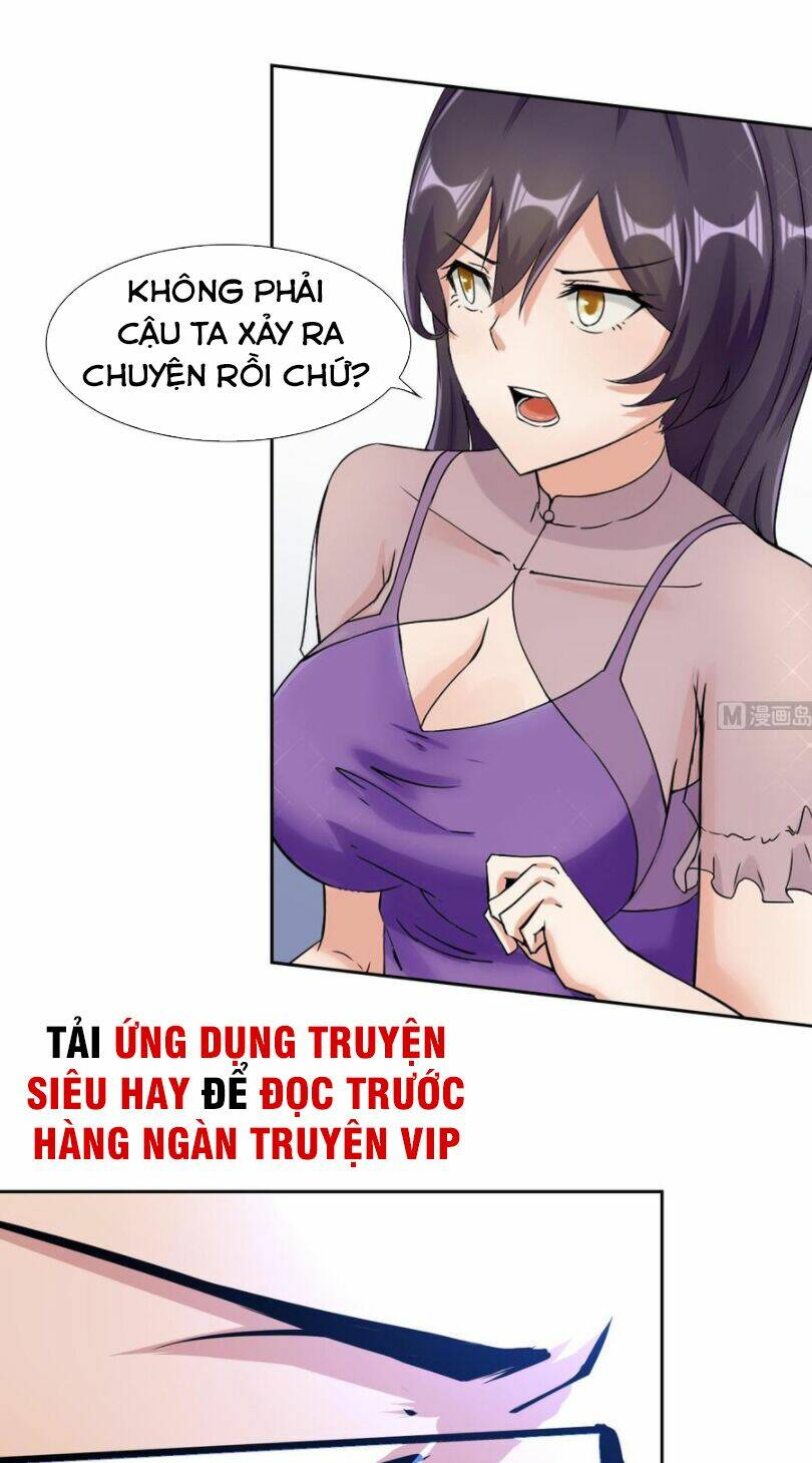 hắn là long ngạo thiên chapter 100 16