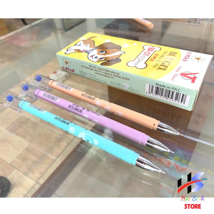 Hộp 12 Cây Viết Gel Xóa Được ER01 G-Star