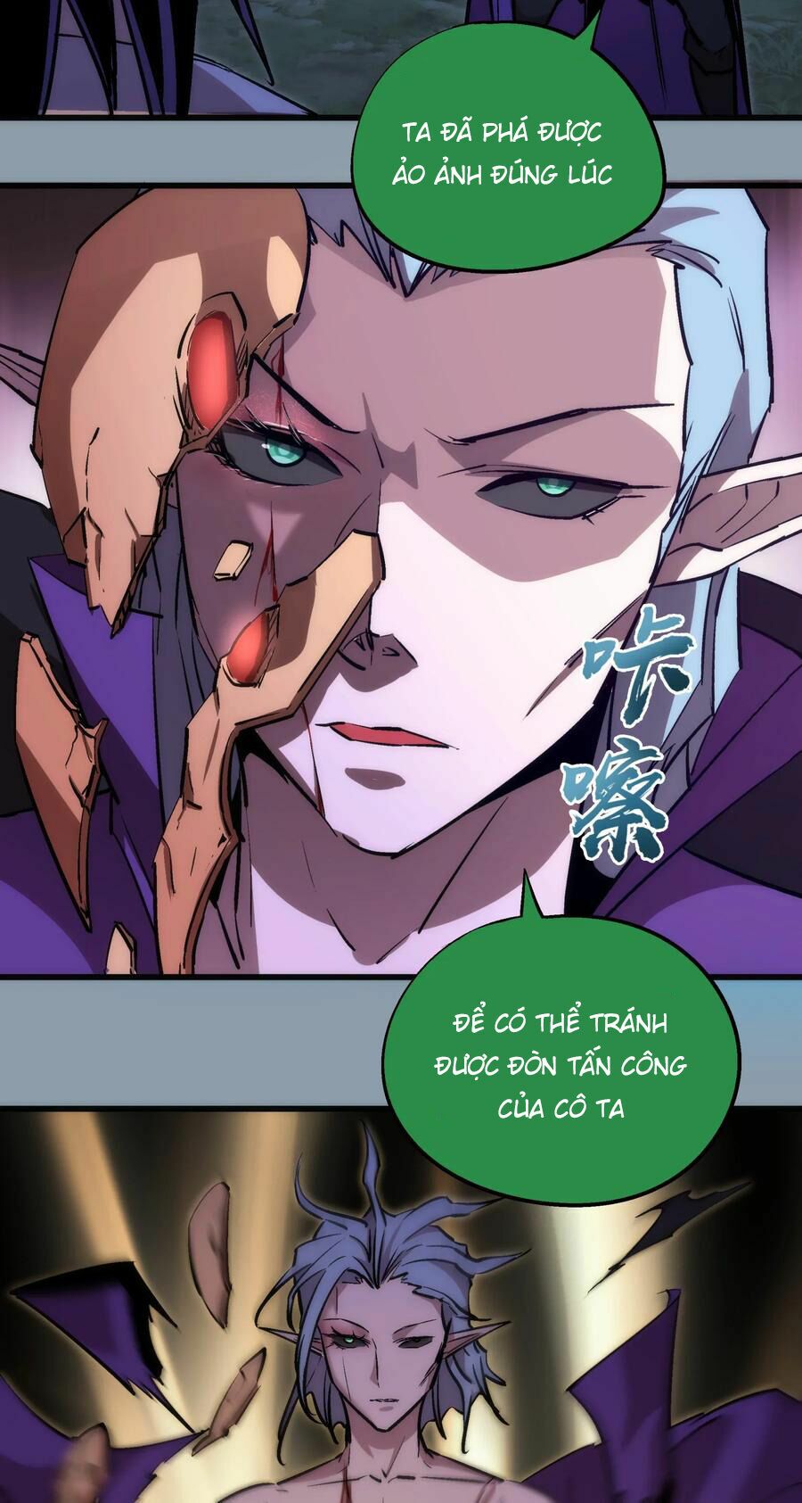 tôi không phải quỷ vương chapter 27 42