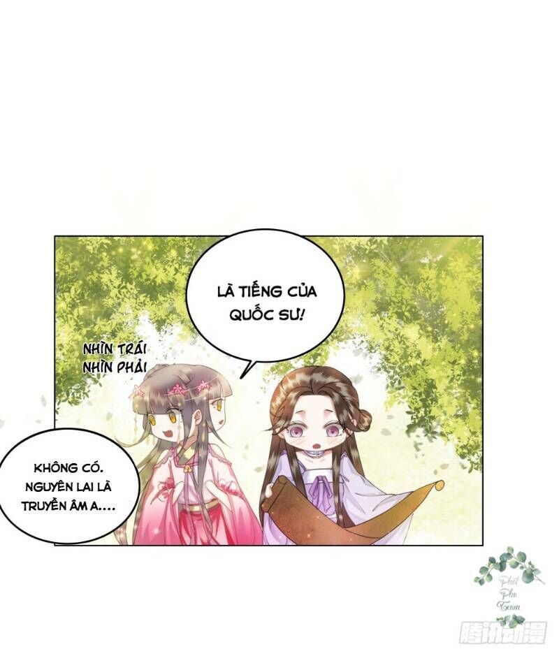 gay rồi! cái đó thành tinh rồi chapter 45 7