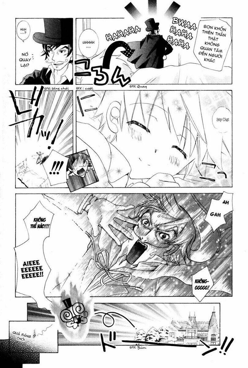 dei ecchi ei chapter 1 12