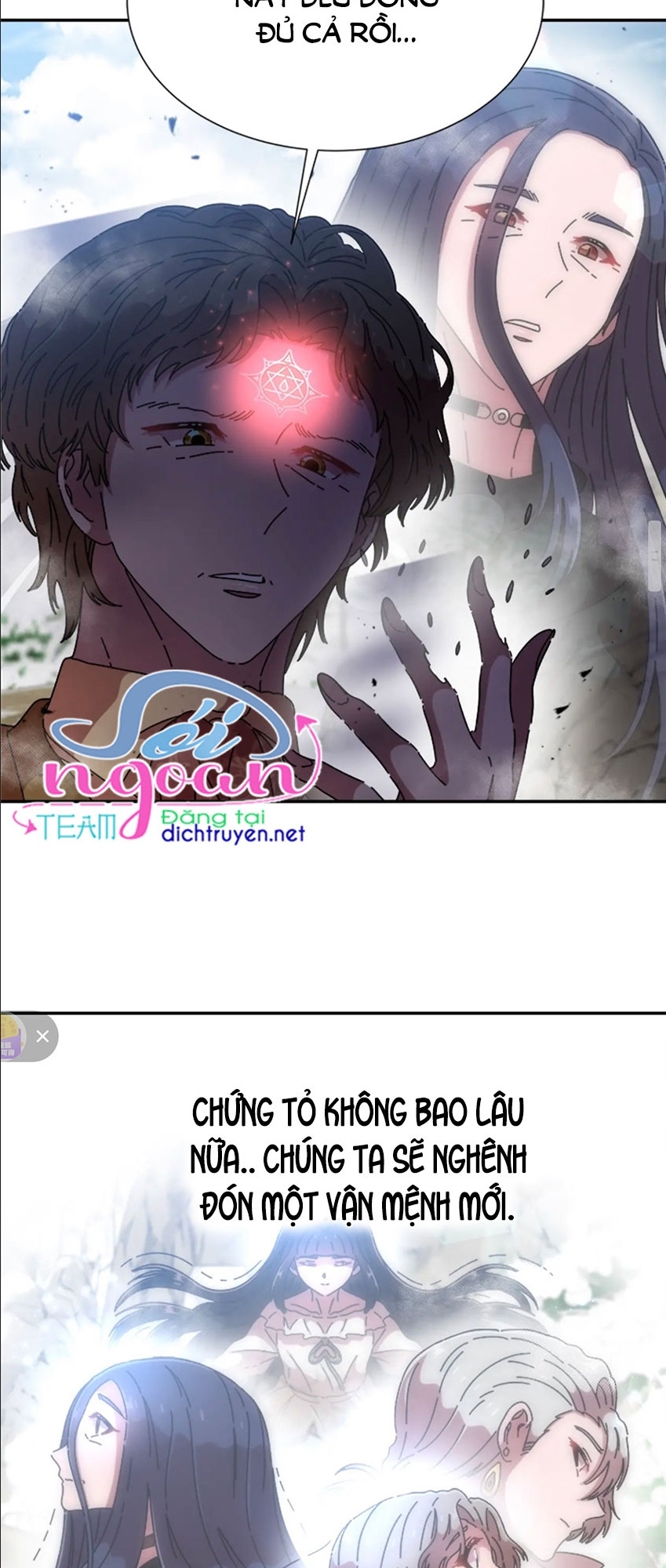 con gái bảo bối của ma vương chapter 91 31