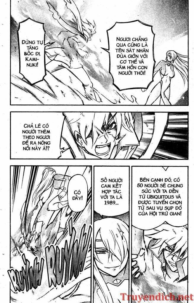 ifrit - danzai no enjin chapter 80 13