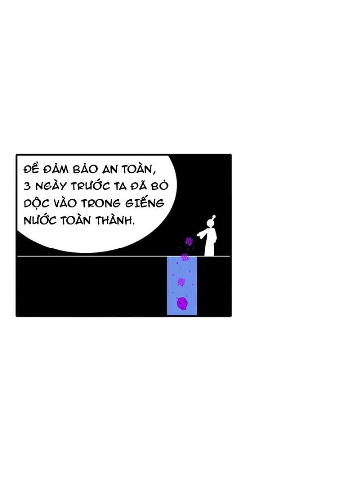 tuyệt sắc đạo lữ đều nói ngô hoàng có thể chất vô địch chapter 124 72