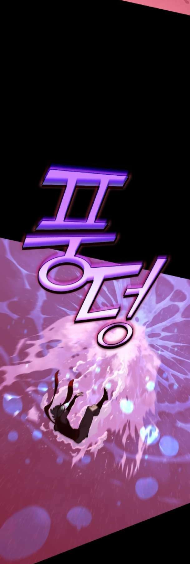 ex & ash chapter 85 35