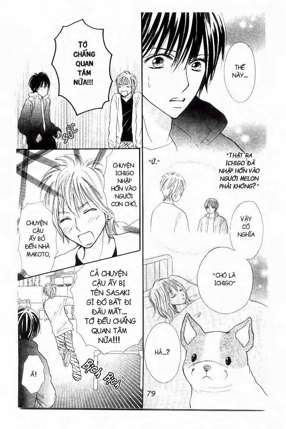 ichigo to anzu chapter 31 18