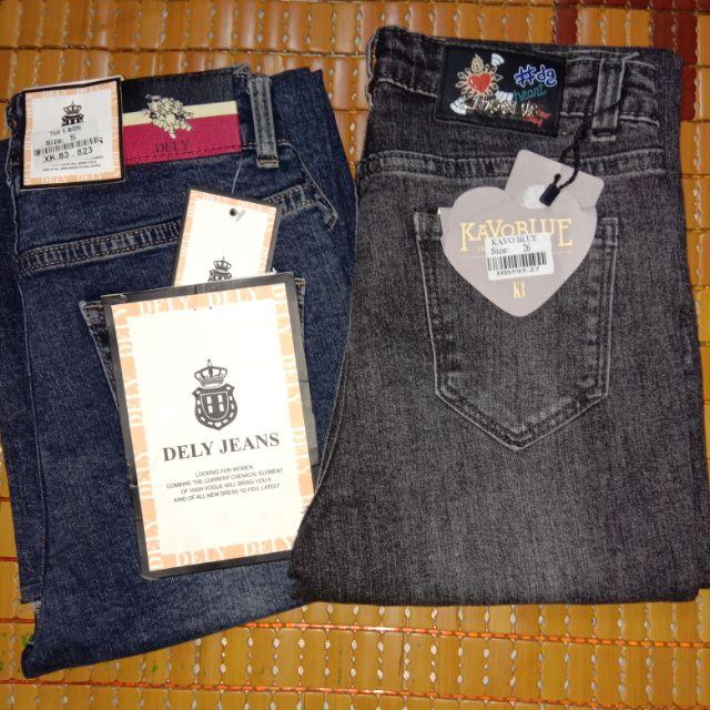 Combo 2 quần jeans nữ lẻ size