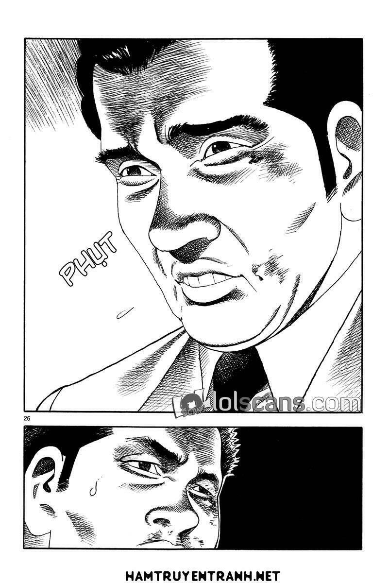 yomawari sensei chapter 18 27