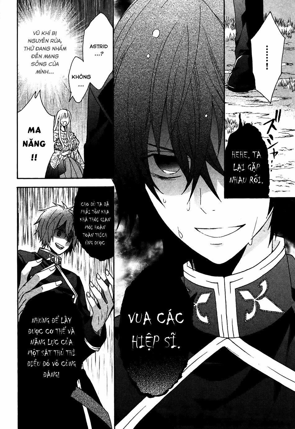 okobore hime to entaku no kishi chapter 5 10