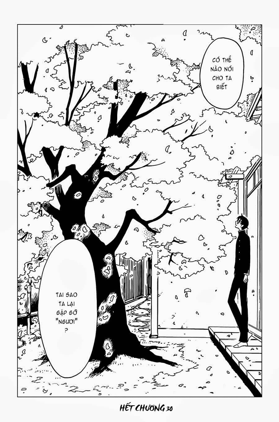 xxxholic rei chapter 30 13