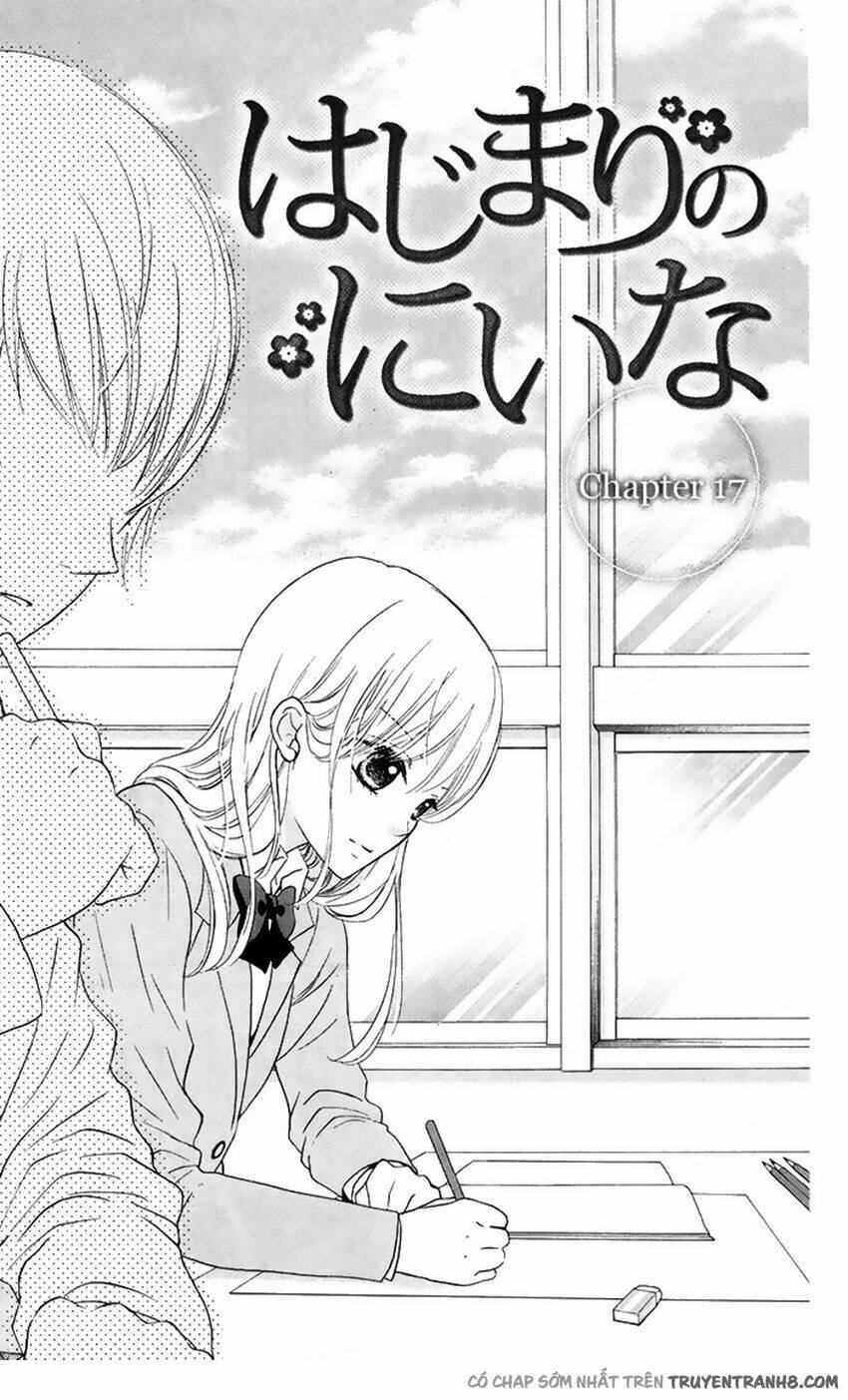 hajimari no niina chapter 18 2